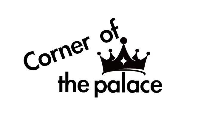 Corner of the Palace